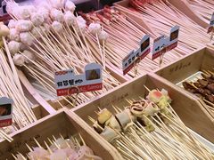 -阿串串老火锅(力盟店)