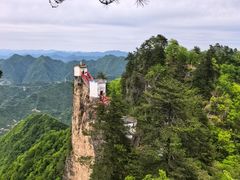 -塔云山