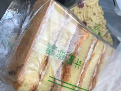 -大顺斋(牛街店)