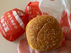 -汉堡王(花千坊店)