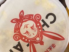 -茶太良品·北京特色茶饮(西站食宝街店)