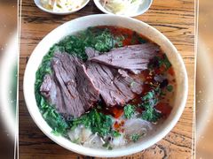 -兰州马子禄牛肉面(文景公园店)