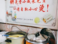 -姥家春饼店(漳州二路店)