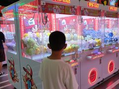 -快乐街区(成都龙湖北城天街店)