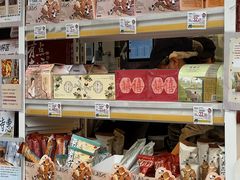 -茶颜悦色(米粉街店)
