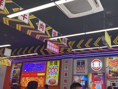 -徐妹串串香(春熙路店)