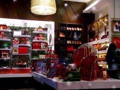 iphone_upload_pic-GODIVA(港汇恒隆广场)