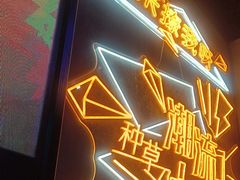 -沈胖子音乐烤吧·炒菜·龙虾(环城东路店)