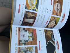 -民信老铺(华盖路店)