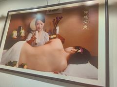 -大圣珍艾专业艾灸(万江0769店)