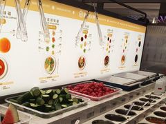 -海底捞火锅(杭州庆春路夜宵主题店)