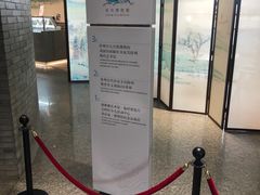 -常州奔牛国际机场