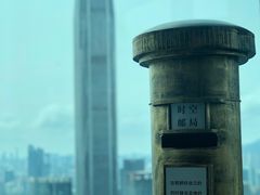 -及象咖啡(卓越世纪中心2楼大堂店)