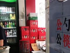 -凤张螺蛳粉·爽口粉(跃进路总店)