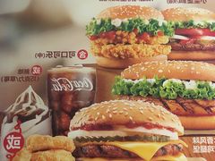 -汉堡王(徐汇绿地缤纷店)