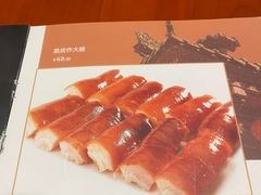 -金穗园·砂锅粥.醉鸡煲火锅(长寿路店)