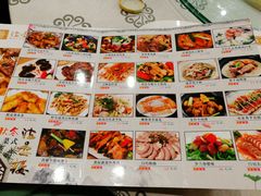 菜单-岭南海晏楼(滨江东总店)