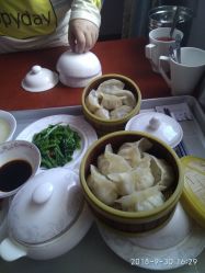 -福娃月子中心
