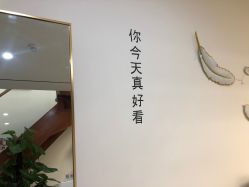 环境-YIMEI ART半永久纹眉·野生眉
