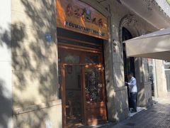 -Restaurante Nordest 东北人家