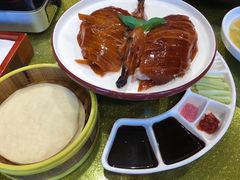 -大鸭梨烤鸭(金色漫香店)