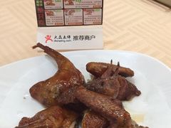 -五谷芳乳鸽王（大梅沙总店C区）(网红打卡店)