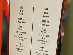 -LUNEURS月乐诗 冰淇淋咖啡(环贸店)