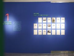 -南京书画院金陵美术馆