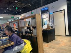 -和府捞面(领展购物广场京通店)