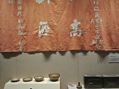 -宁夏博物馆