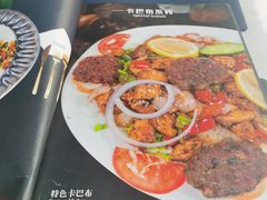 -土耳其卡巴布清真餐厅(西安店)