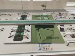 -浙江大学医学院附属第二医院眼科中心