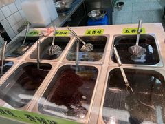 -酥鱼坊(延长西路总店)