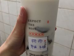 -书亦烧仙草(新都会店)