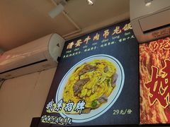 -明記茶餐廳(福田总店)