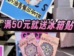-孙文西路步行街