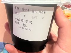 -九号温泉生活馆