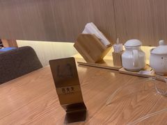 -舌尖尖·兰州牛肉面(浦东机场店)
