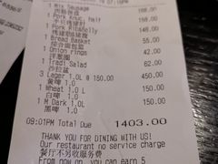 -宝莱纳餐厅(滨江店)