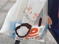-Olé精品超市(苏州中心店)