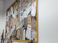-攉转金牌豌杂面(安泰店)