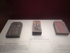 -沈阳金融博物馆