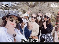 -陕西省红河谷森林公园