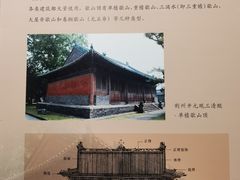 -嘉定博物馆