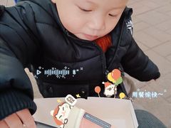 -小半有礼(天河南店)