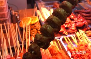 Special Gluten Skewers