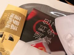 -麦当劳(汉口火车站候车室店)