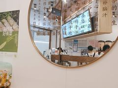 -眷茶臻选(锦艺城店)
