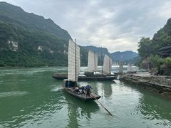 -三峡人家风景区