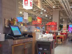 -金鼎轩(亚运村店)